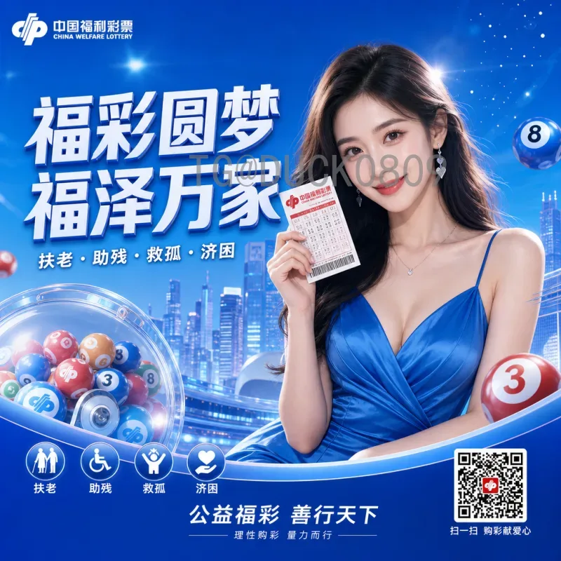 完整2026美加墨世界杯巴西队最新消息：阵容、赛程与备战动态全解析